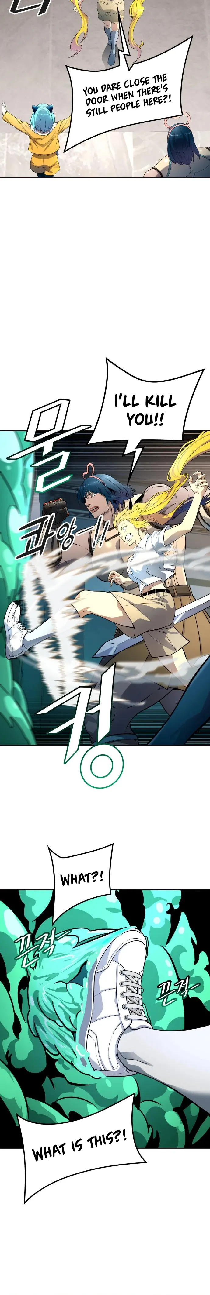 Tower of God Chapter 558 image 24